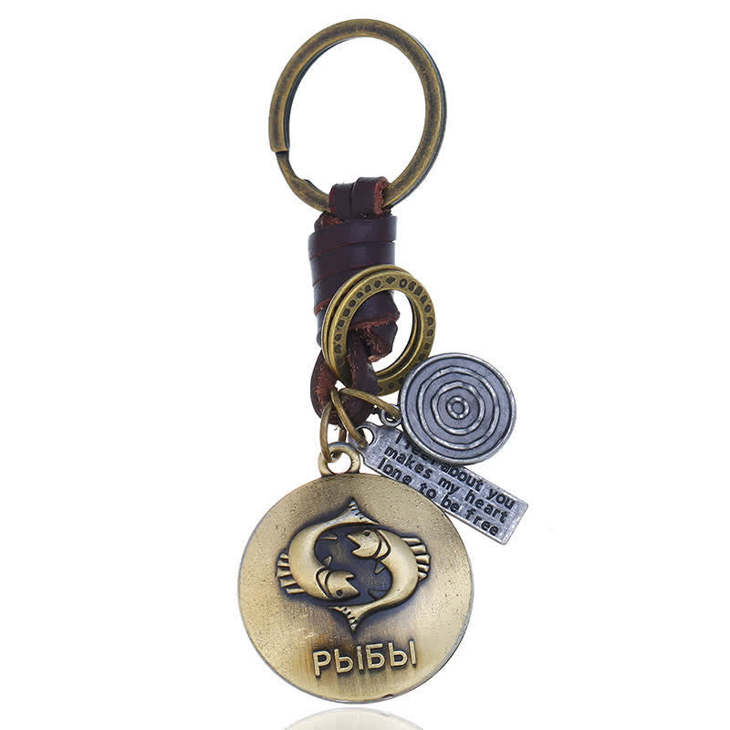 Porte-clés en cuir tissé vintage avec pendentif 12 constellations - Poissons - image 16