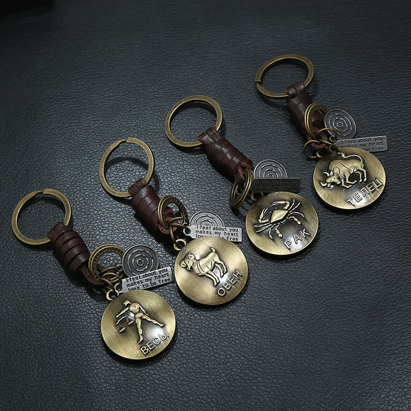 Porte-clés en cuir tissé vintage avec pendentif 12 constellations - image 3