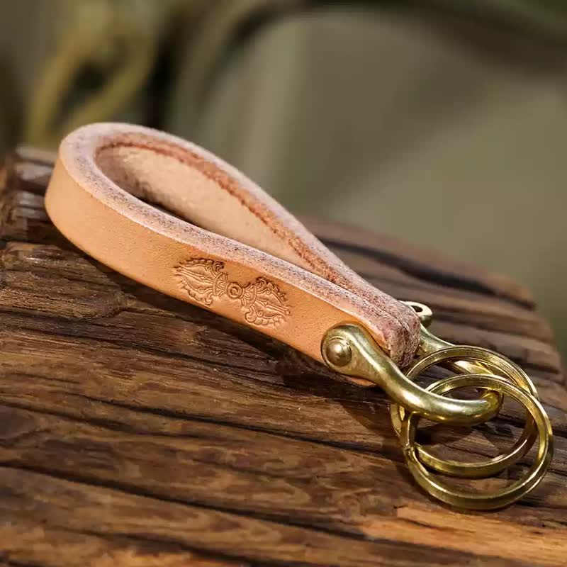 Porte-clés en cuir tanné végétal naturel fabriqué à la main