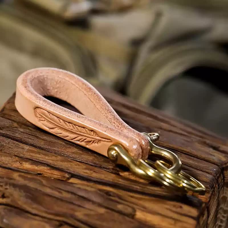 Porte-clés en cuir tanné végétal naturel fabriqué à la main