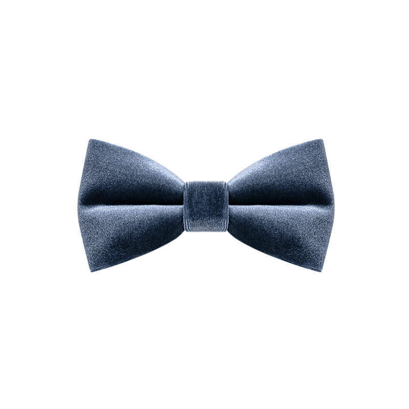 Nœud papillon en velours de couleur unie gris brumeux pour homme