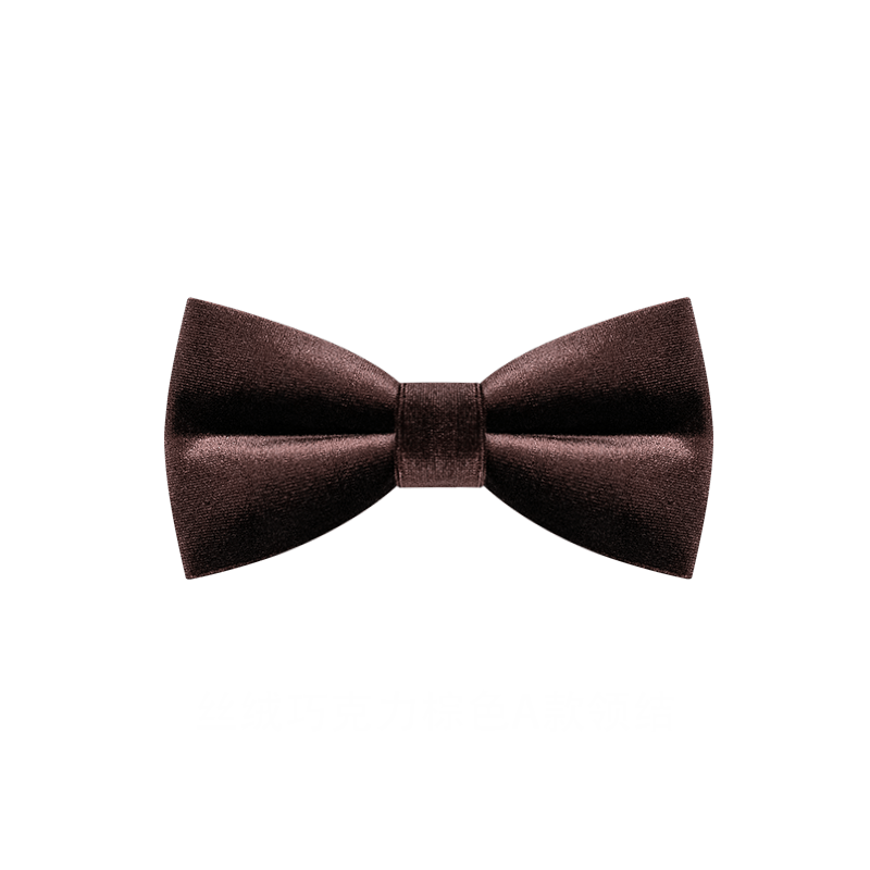 Nœud papillon en velours de couleur unie marron café pour homme